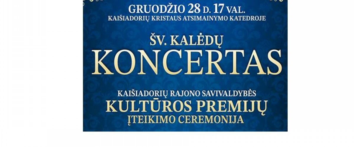 Sveikiname 2018 metų Kaišiadorių rajono savivaldybės kultūros premijos laureatus