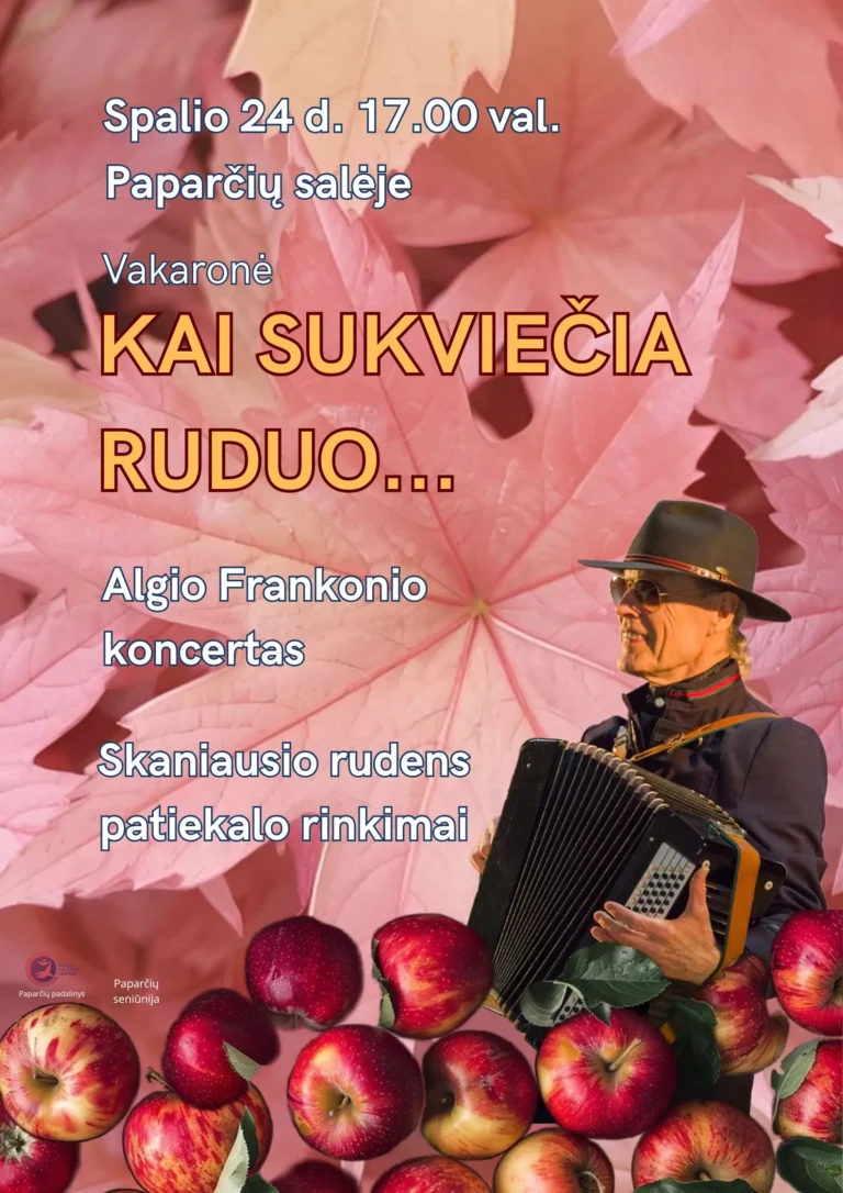 Kai sukviečia ruduo…